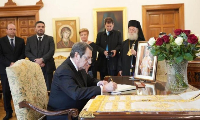 Αναστασιάδης για Αρχιεπίσκοπο: Αποχαιρετούμε τον άδολο πατριώτη