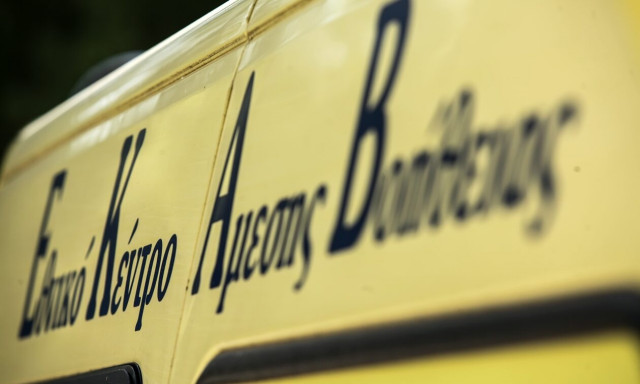 Τροχαίο στο Ηράκλειο: Τρεις τραυματίες στο νοσοκομείο