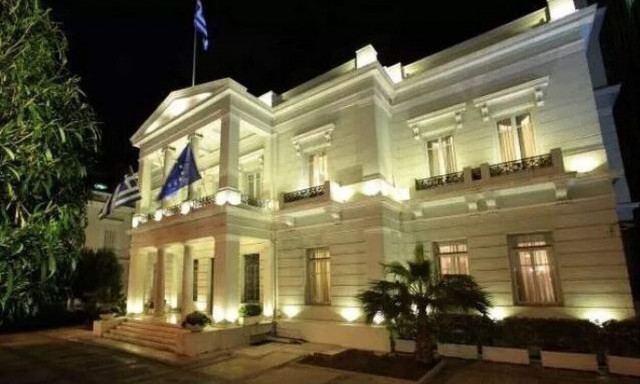 Greek FM welcomes Kherson's liberation by Ukrainian forces