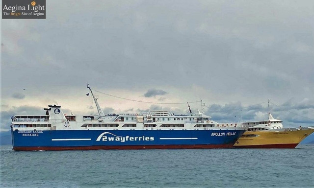 Σύγκρουση πλοίων στο λιμάνι της Αίγινας