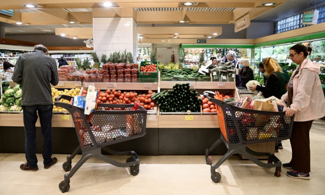 Καλάθι νοικοκυριού