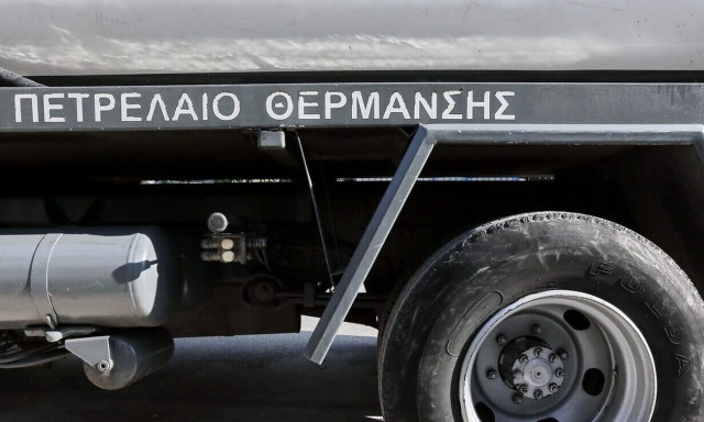 Γιώργος Ασμάτογλου: Θα έχουμε αύξηση 7 λεπτά στο πετρέλαιο θέρμανσης