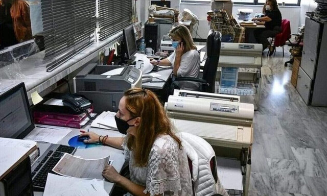Δημόσιο: Τι φέρνει η κατάργηση της εισφοράς αλληλεγγύης