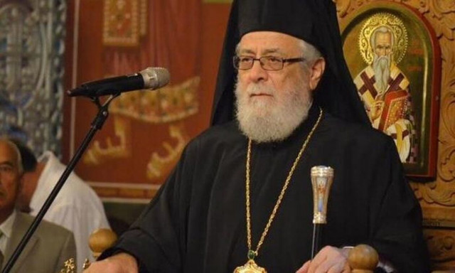 Yποψήφιος για την Αρχιεπισκοπή Κύπρου ο Μητροπολίτης Κωνσταντίας