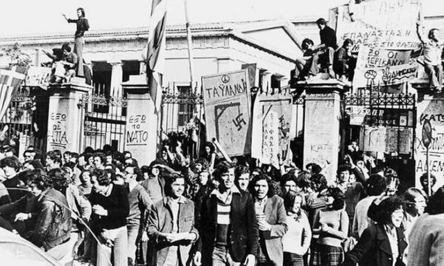 Έρευνα Prorata: Τι από τα παρακάτω αισθάνεστε όταν ξημερώνει 17η Νοεμβρίου;