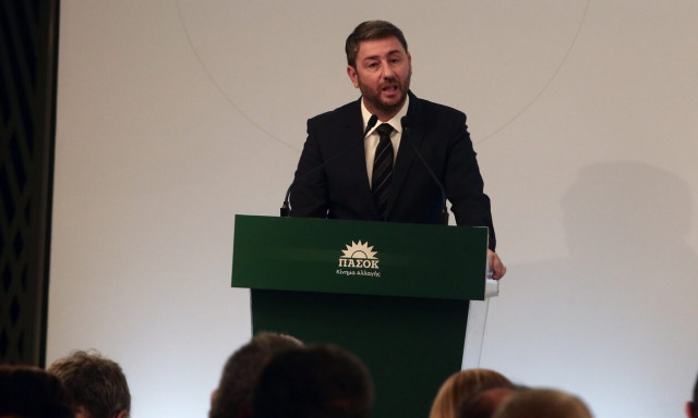 Νίκος Ανδρουλάκης