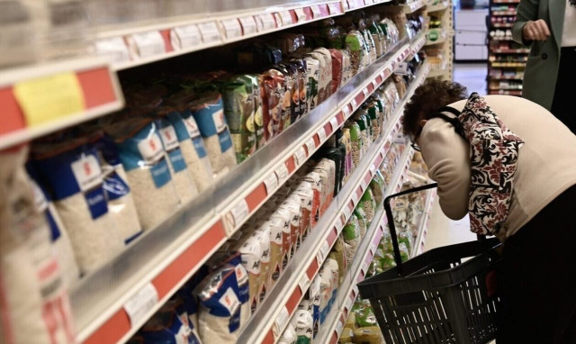 Καλάθι του νοικοκυριού:Έρευνα ΙΕΛΚΑ - Πόσο το εμπιστεύονται οι πολίτες