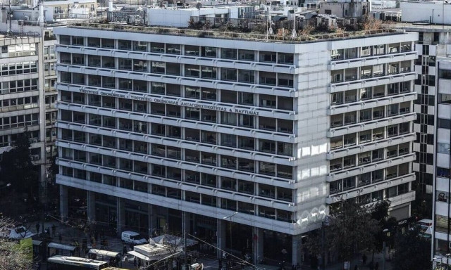 Νέα παράταση μειωμένου ΦΠΑ για προϊόντα και υπηρεσίες