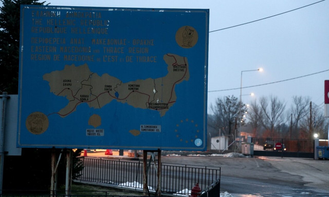 Έκρηξη στην Τουρκία: Ο ύποπτος που αναζητείται δεν πέρασε στην Ελλάδα