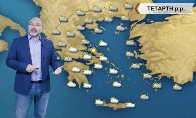 Αρναούτογλου: Παρέλαση βαρομετρικών χαμηλών - Πότε αλλάζει ο καιρός