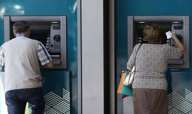 Συντάξεις: Ποιες αυξήσεις πληρώνονται από 20 έως 23 Δεκεμβρίου