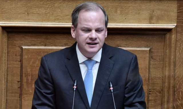 Προκήρυξη διαγωνισμού ΣΔΙΤ για τα Δικαστικά Μέγαρα Κεντρικής Ελλάδας