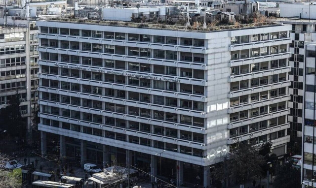 Προϋπολογισμός: Πρωτογενές έλλειμμα 349 εκατ. ευρώ στο 10μηνο 2022