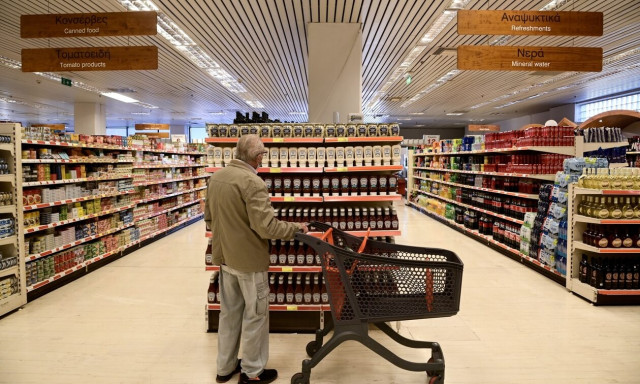 Καλάθι του νοικοκυριού:1 στα 3 προϊόντα της λίστας έχουν μειωμένη τιμή