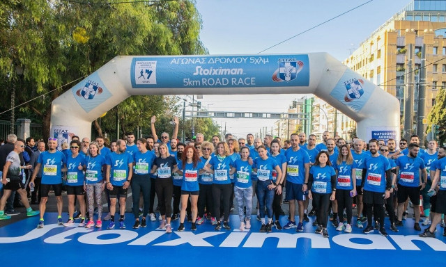 Η Stoiximan Επίσημος Χορηγός του 39ου Αυθεντικού Μαραθωνίου Αθήνας