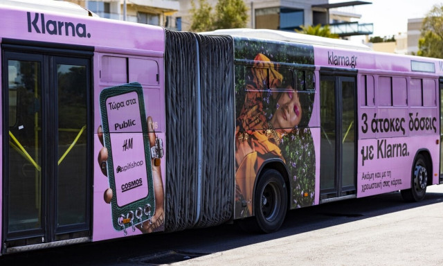 Τρεις φορές περισσότεροι Έλληνες αγοραστές θα προτιμούσαν υπηρεσίες «Buy Now, Pay Later»