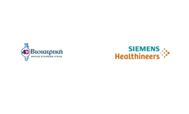 Όμιλος ΒΙΟΙΑΤΡΙΚΗ και SIEMENS Healthineers, μαζί στη νέα εποχή των υπηρεσιών υγείας