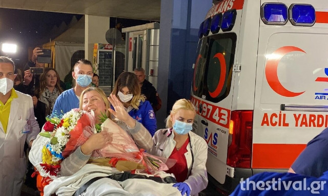 Κων/πολη: Σε χειρουργείο υπεβλήθη η 39χρονη - Επιτυχημένη η επέμβαση