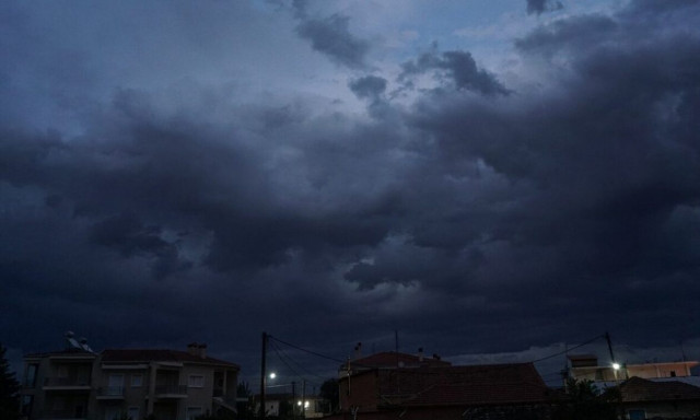 Καιρός: Απότομη αλλαγή σκηνικού - Έντονη βροχόπτωση τις επόμενες ώρες