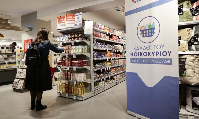 Kαλάθι νοικοκυριού - Πρόεδρος ΚΕΠΚΑ: Όσοι ήλπιζαν, έχουν απογοητευτεί