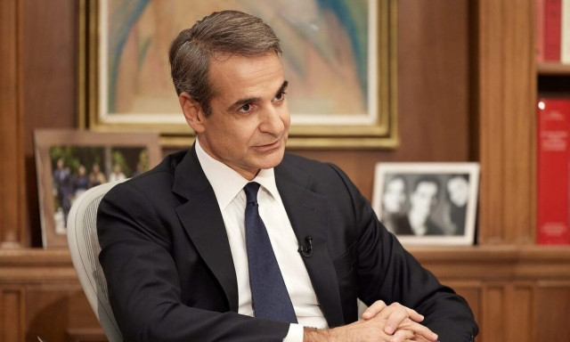 Σε Διεθνές Συνέδριο στους Δελφούς μιλάει αύριο ο Κυριάκος Μητσοτάκης