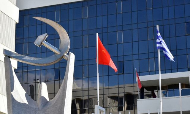 KKE: War in Ukraine a huge threat for the peoples