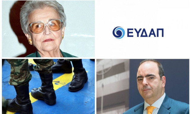 Ο Κοντόπουλος και οι χρηματιστές, η Ορυμήλ και το Νο 43