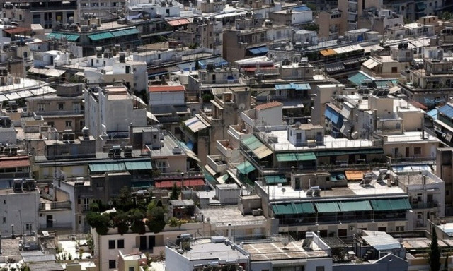 Κατατέθηκε η τροπολογία για τη φορολόγηση των υπερκερδών στην ενέργεια