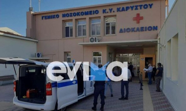 Ναυάγιο στην Εύβοια: Πώς σώθηκε ο 15χρονος μετανάστης στον Καφηρέα