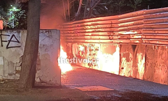 Θεσσαλονίκη: Μολότοφ και προσαγωγές πριν την πορεία για το Πολυτεχνείο