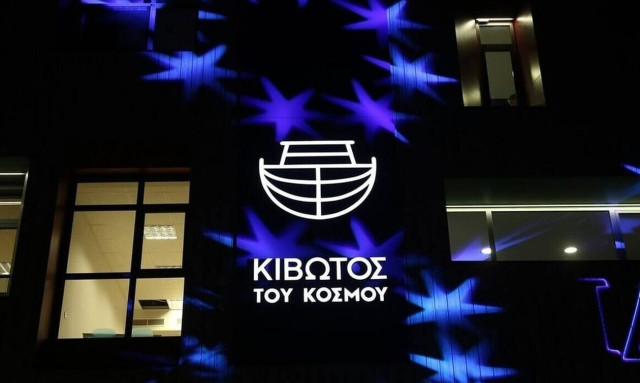 Κιβωτός του Κόσμου: Οι καταγγελίες σοκάρουν - Καταιγιστικές εξελίξεις