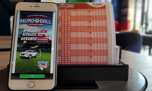 Σε αυτό το Παγκόσμιο παίζεις μπάλα με το Mundoball του Πάμε Στοίχημα