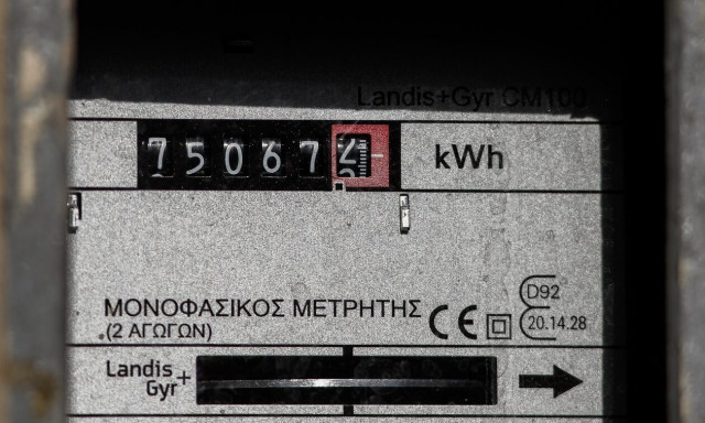 Λογαριασμοί ρεύματος: Μειωμένες οι χρεώσεις και τον Δεκέμβριο