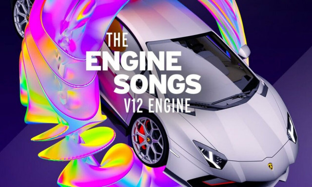 Η Lamborghini έχει το δικό της playlist