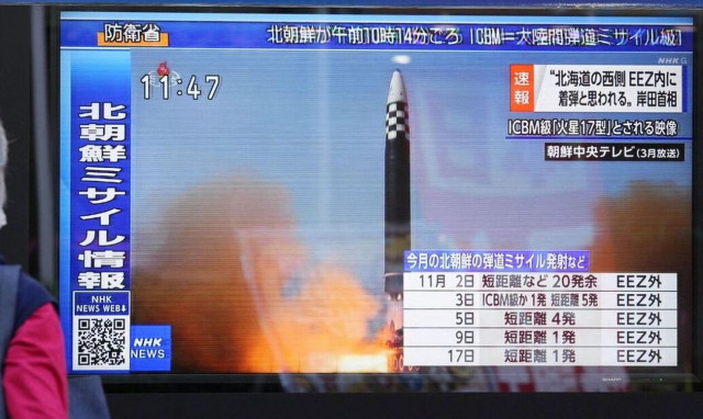 ΟΗΕ: Καταδικάζει την εκτόξευση πυραύλου από τη Βόρεια Κορέα