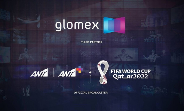 Οι καλύτερες στιγμές του Μουντιάλ στην glomex