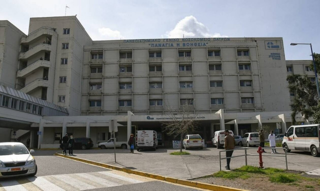 Πάτρα: Tο έσκασε με τα ανήλικα παιδιά της από το Νοσοκομείο Ρίου