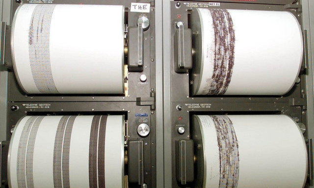 Σεισμός νοτιανατολικά της Ζάκρου