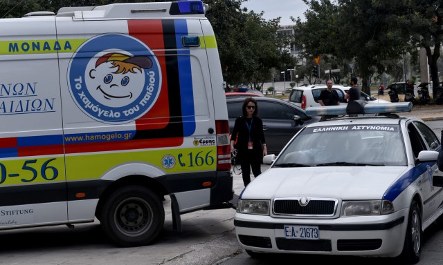 Εξαφανίστηκε 16χρονη από το νοσοκομείο της Ελευσίνας