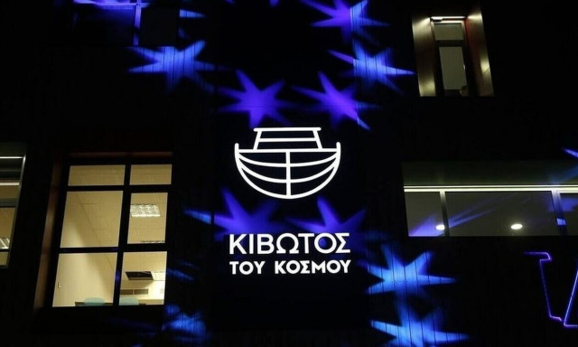 Κιβωτός του Κόσμου: Διαψεύδει την καταγγελία του 19χρονου για ασέλγεια