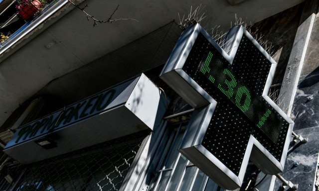 Ξεμένουμε από φάρμακα για τον δύσκολο χειμώνα - SOS από φαρμακοποιούς