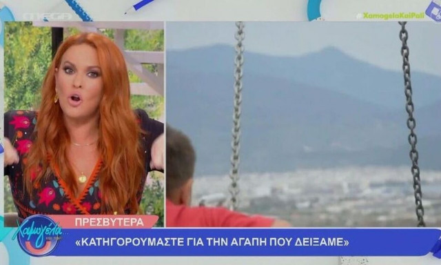 Ξεσπά η Σίσσυ Χρηστίδου για την Κιβωτό του Κόσμου: «Έχω αρρωστήσει»