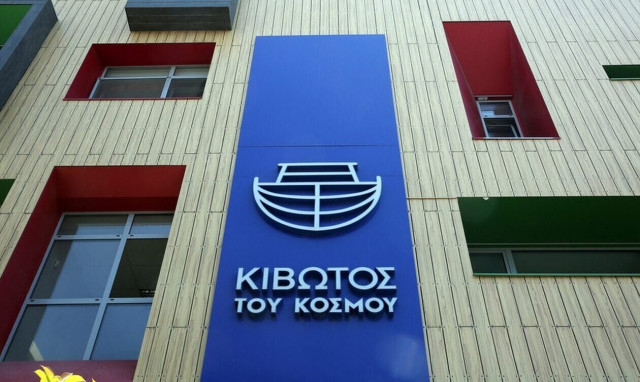 Κιβωτός του Κόσμου: Τα ταξίδια και οι άνθρωποι των «ειδικών αποστολών»