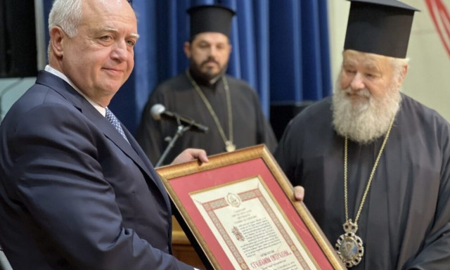 Η Μητρόπολη Κυδωνίας και Αποκορώνου τίμησε τον Α/ΓΕΝ