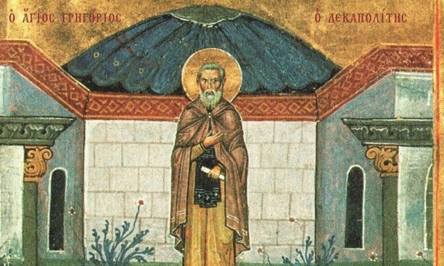 Εορτολόγιο: Ποιοι γιορτάζουν σήμερα 20 Νοεμβρίου