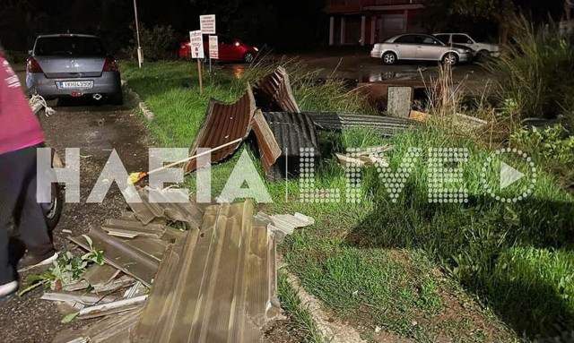 Κακοκαιρία: Ανεμοστρόβιλος σάρωσε τον Πύργο - Κατατράφηκαν στέγες