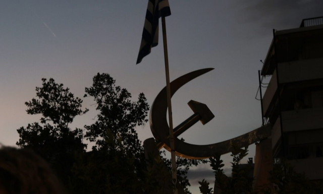 KKE leader attends event for 104 years of KKE in Peristeri