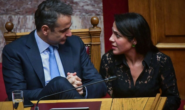 Έκτακτη σύσκεψη τη Δευτέρα στο Μαξίμου για την Κιβωτό του Κόσμου