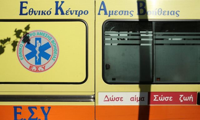 Θρίλερ στην Εύβοια: Άνδρας βρέθηκε νεκρός μέσα σε δεξαμενή