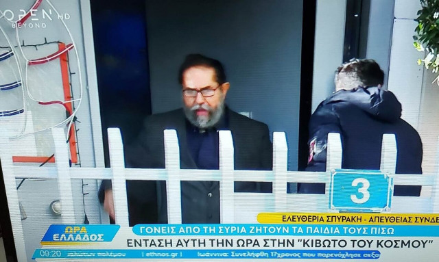 Ένταση στην Κιβωτό του Κόσμου - Γονείς από τη Συρία εισέβαλαν στη δομή
